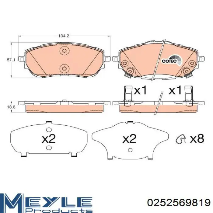 71194BAAP Aplus Колодки передние