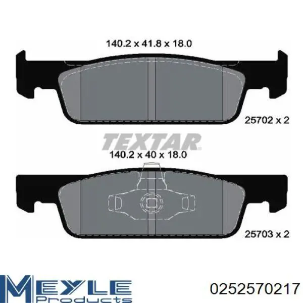 Тормозные колодки Renault (RVI) 410605612R