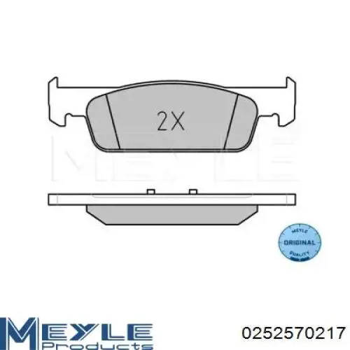 Колодки Renault (RVI) 410605612R цена, от 17.76 USD