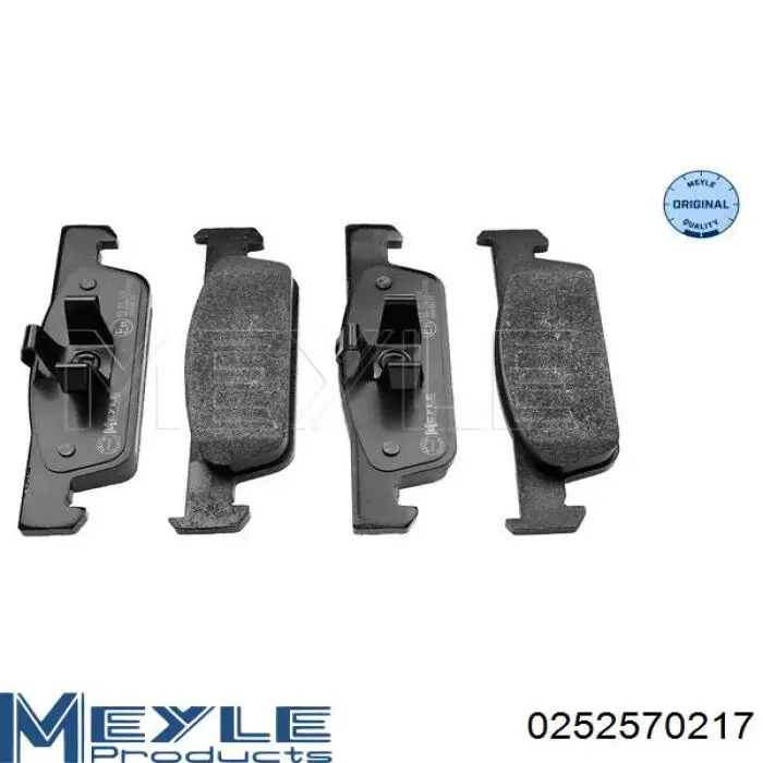 Передние тормозные колодки RD25703STD Rider