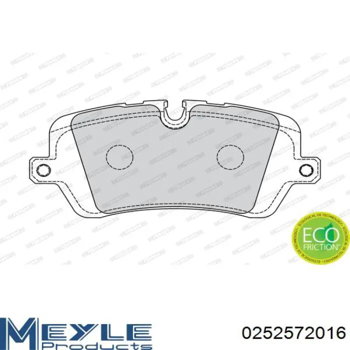 Колодки дисковые  Meyle 0252572016 цена, от 38.57 USD