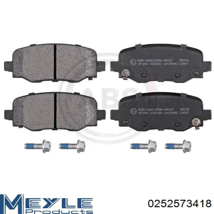Купить 0252573418 Meyle Колодки тормозные задние, дисковые