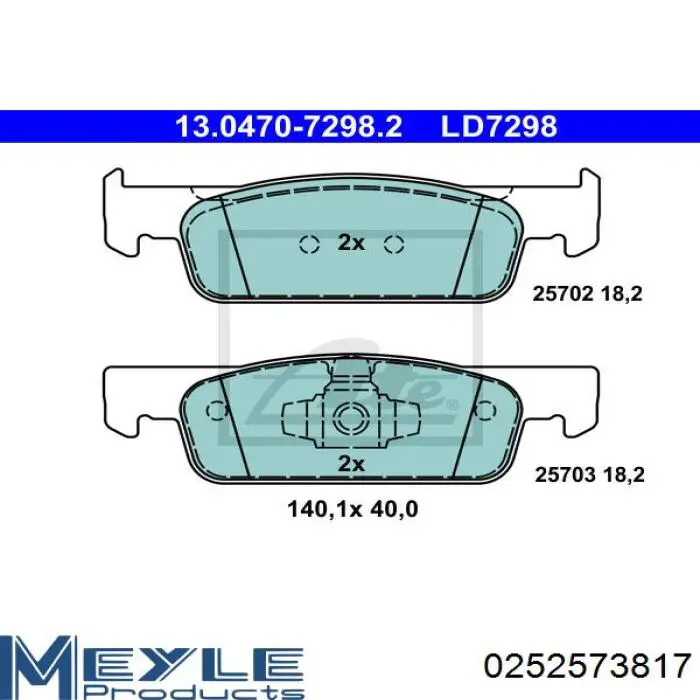 8660006350 Renault (RVI) Колодки передние