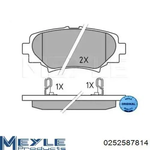 Колодки тормозные задние дисковые на Mazda 3 BM