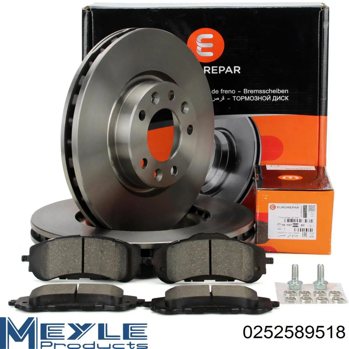 Передние тормозные колодки 302451 VALEO