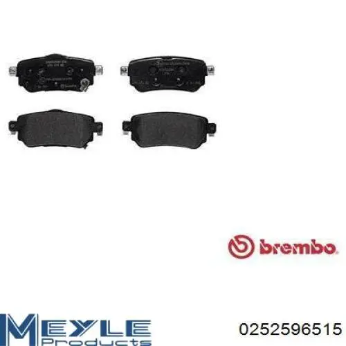 Купить D427E Dafmi Колодки тормозные задние, дисковые