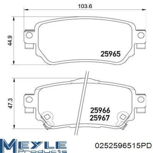 0252596515PD Meyle Колодки тормозные дисковые комплект