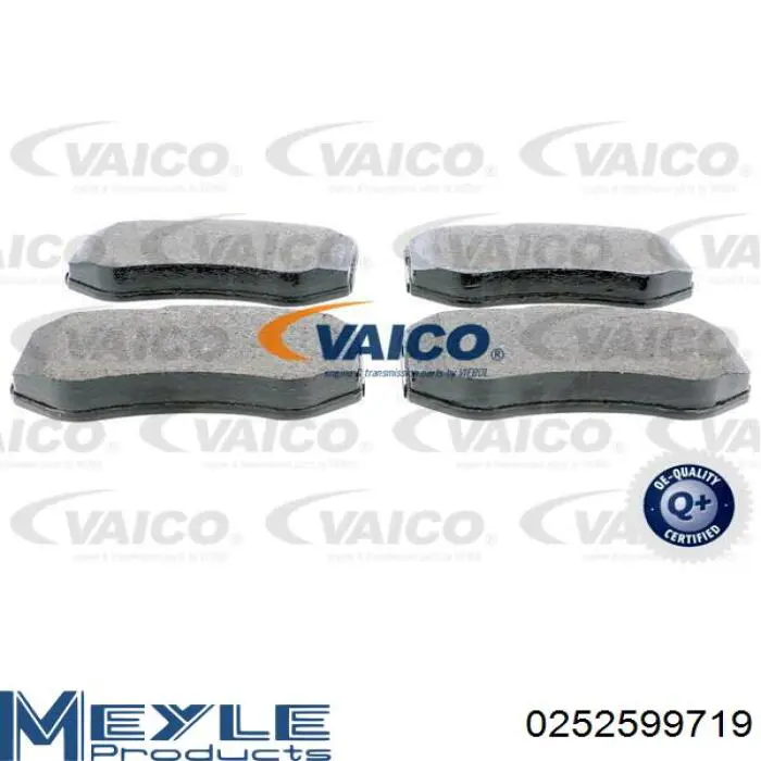Купить 252599719 Meyle Колодки тормозные