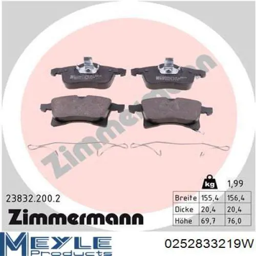 Передние тормозные колодки 9195157 Opel