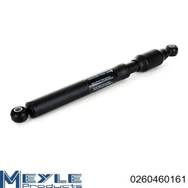 Купить 0004635332 Mercedes Амортизатор-демпфер рулевого механизма