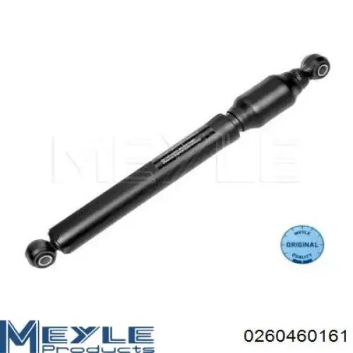 Амортизатор рулевого механизма (демпфер) Mercedes 0004635332
