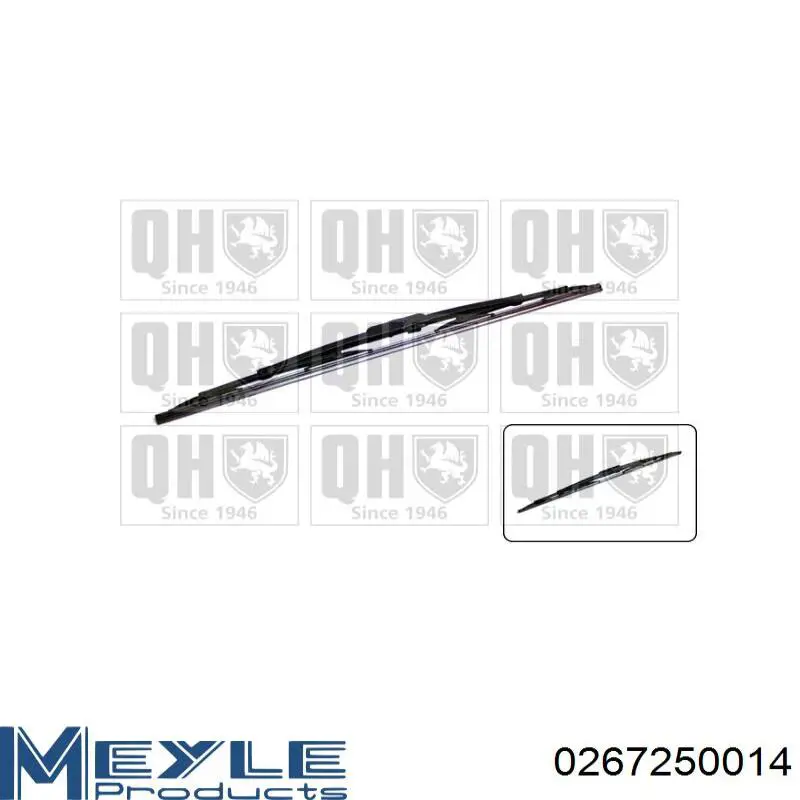 Задний амортизатор Meyle 0267250014