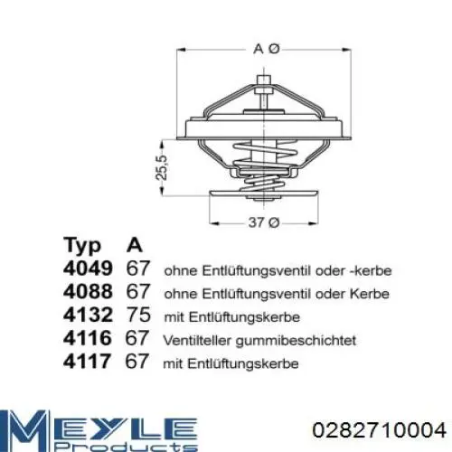 Термостат в корпусе Bapmic TOPT1206024 цена, от 8.73 USD