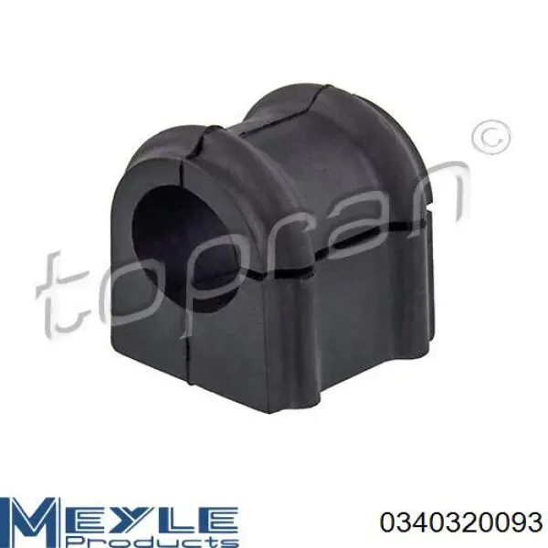 Купить 0340320093 Meyle Втулка заднего стабилизатора