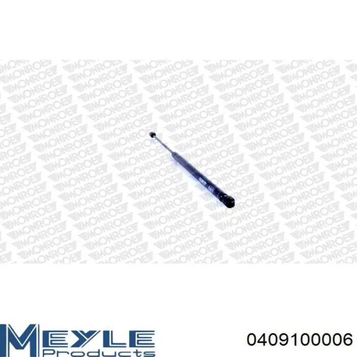 Амортизатор багажника GS0782 Magneti Marelli