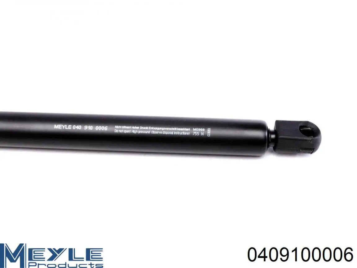 Купить GS0782 Magneti Marelli Амортизатор двери багажника