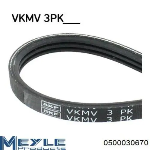 Купить SSR3PK663 Starline Ремень генератора