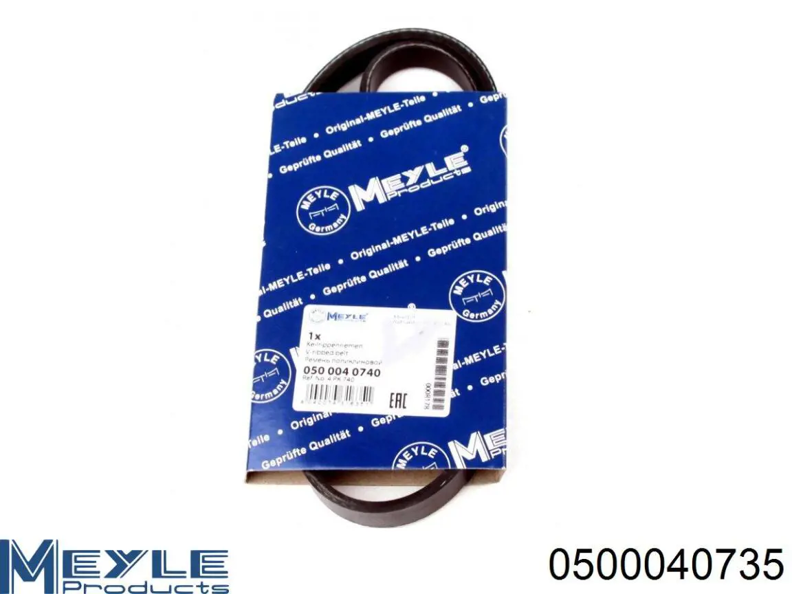Клиновый ремень Ford 1120199 цена, от 4.89 USD