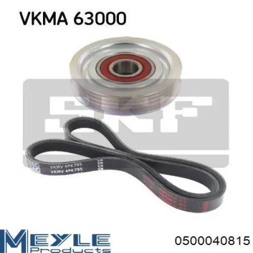 Купить 0500040815 Meyle Ремень генератора