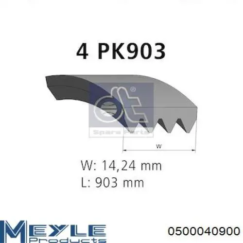 Купить 0500040900 Meyle Ремень генератора