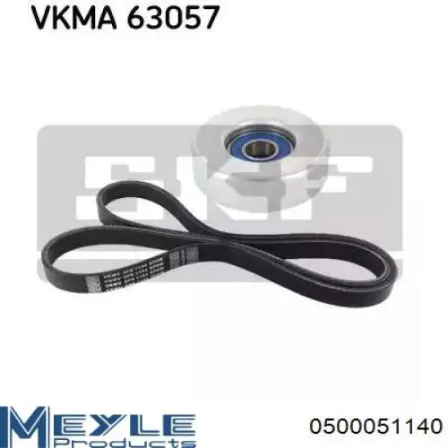 Клиновый ремень Kamoka 7015041 цена, от 12.01 USD
