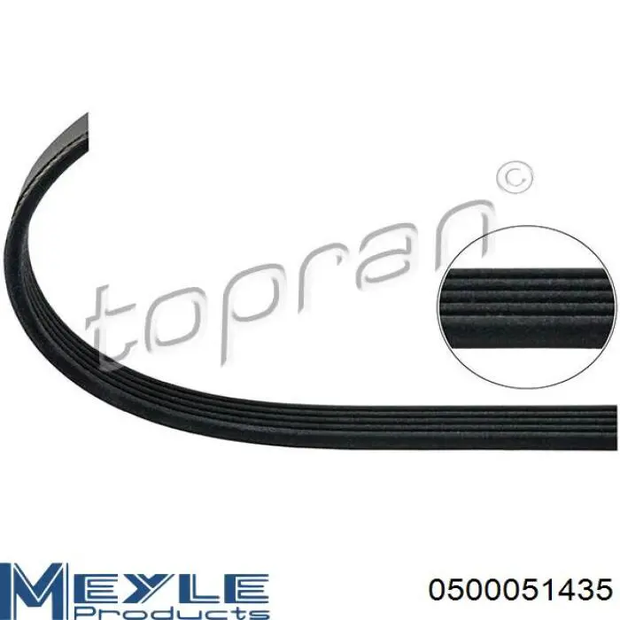 Купить 0500051435 Meyle Ремень генератора