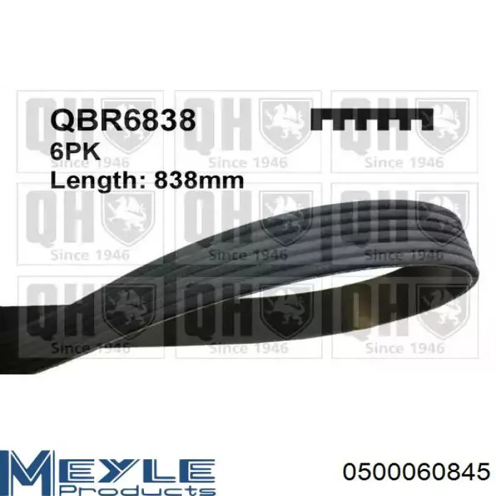 Ремень генератора 0500060845 Meyle