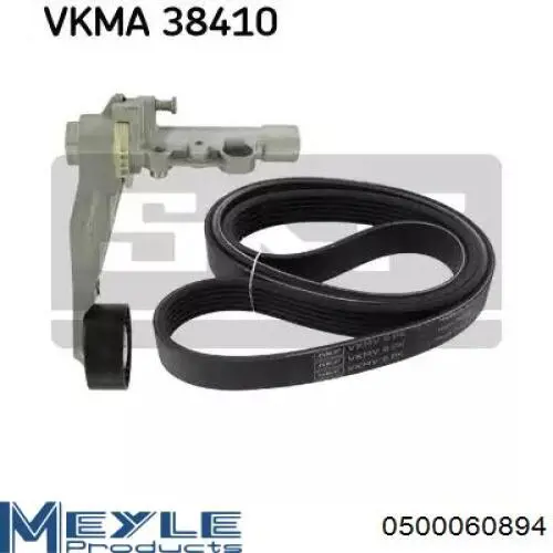 Ремень кондиционера Meyle 0500060894