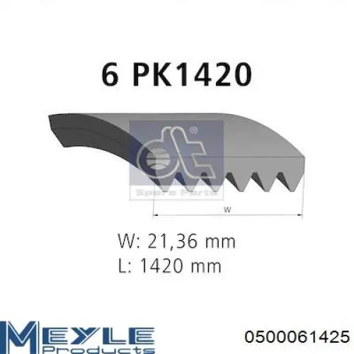 Купить 7700857071 Renault (RVI) Ремень генератора