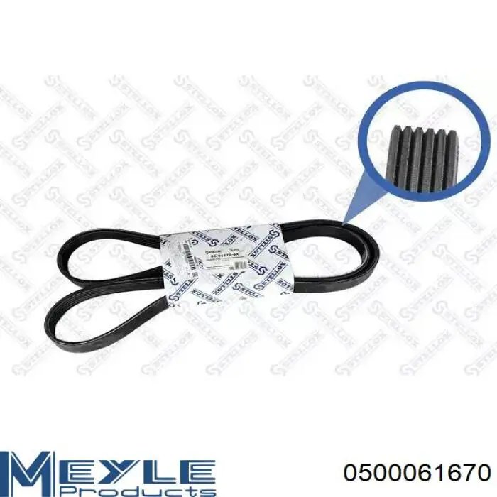 Ремень генератора 1340036 Opel