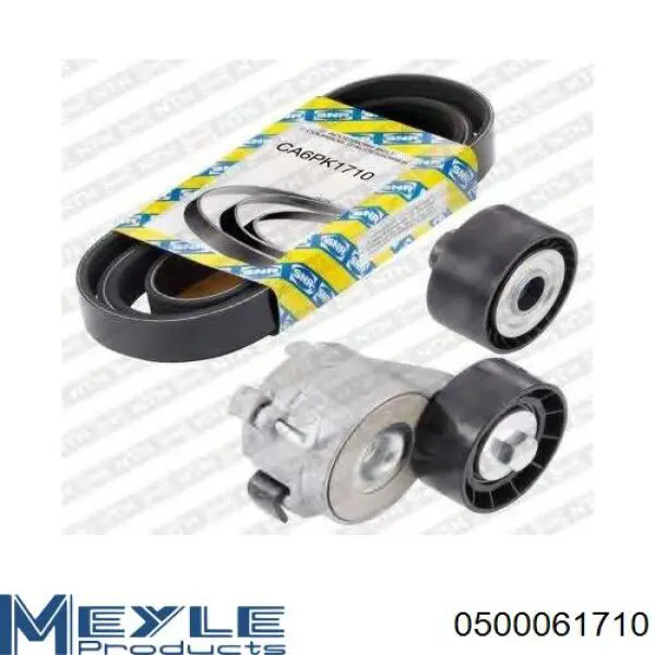 Купить 9651764880 Fiat/Alfa/Lancia Ремень генератора