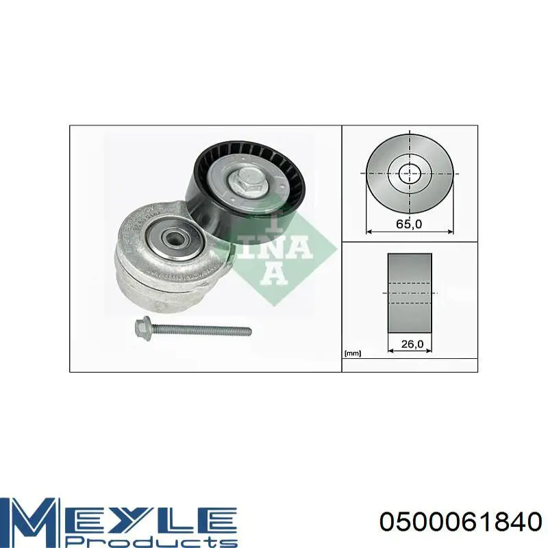 Купить 1340078 Opel Ремень генератора