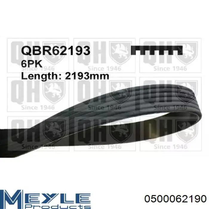 Купить 0500062190 Meyle Ремень генератора