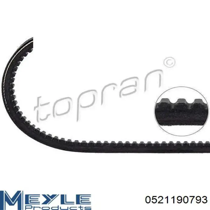 Клиновый ремень Ford 6792801 цена, от 3.92 USD