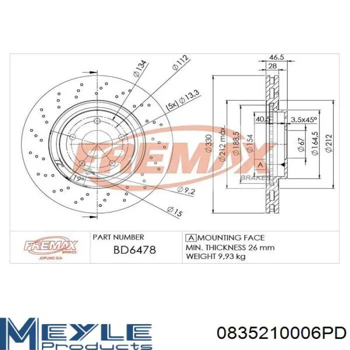 B130555 Denckermann Диск тормозной передний