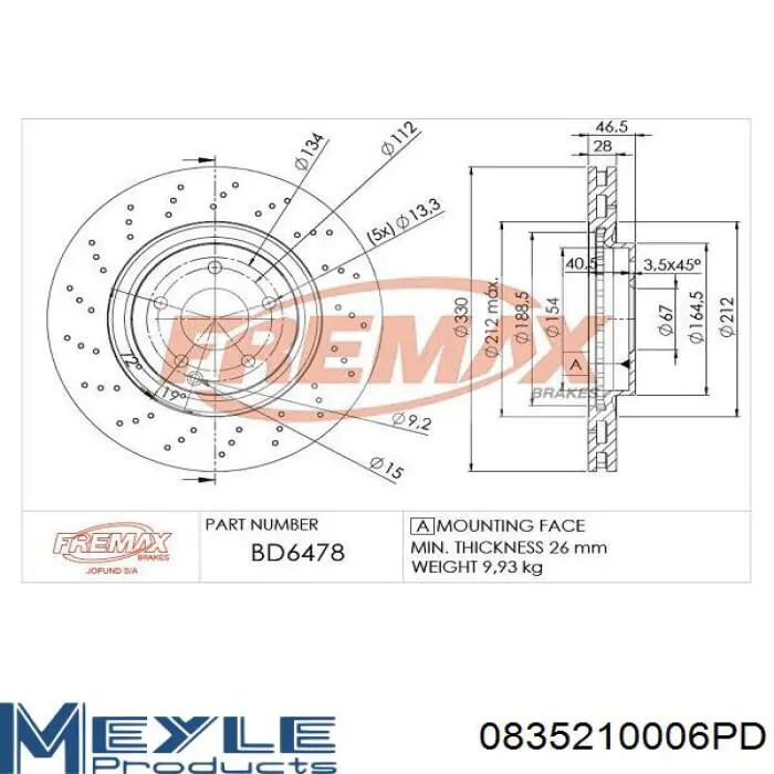 Тормоз дисковый передний Samko M2006V цена, от 59.07 USD