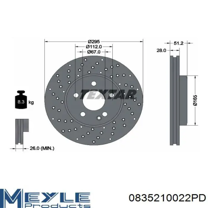 Купить A246421251207 Mercedes Ротор тормозной
