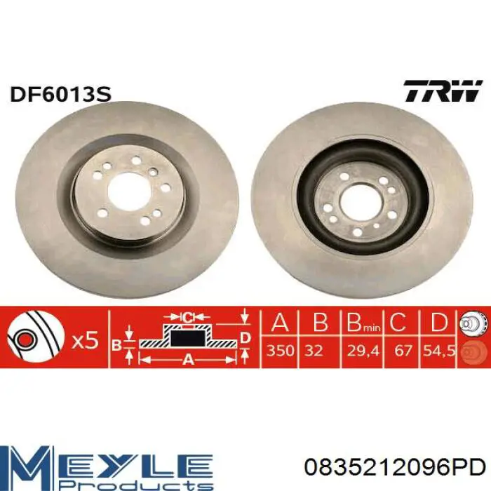 Тормоз дисковый передний Mercedes A164421141290 цена, от 103.87 USD