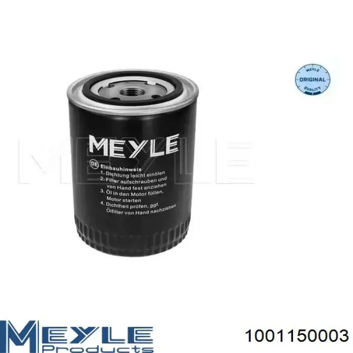 Фильтр масляный Meyle 1001150003