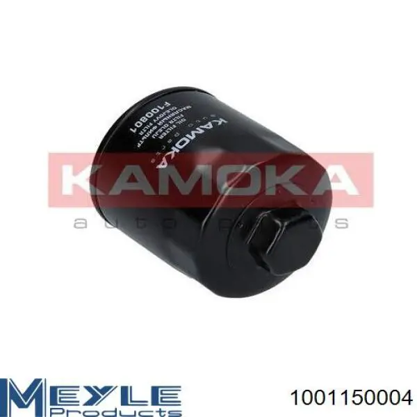 Купить 3C115002 AND Фильтр центробежный очистки масла