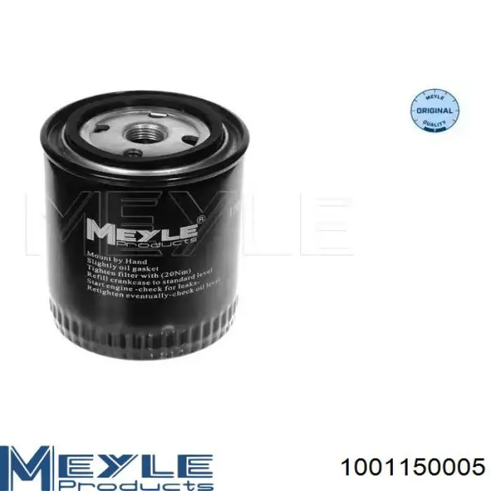 O2082 Hexen масляный фильтр