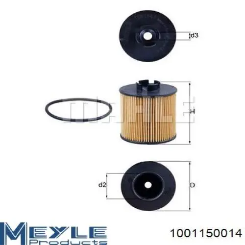 Фильтр очистки масла центробежный Goodrem RF0308 цена, от 2.95 USD