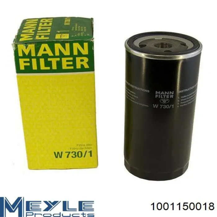Масляный фильтр PH5484 Fram