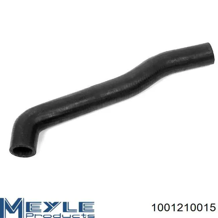 Фланец системы охлаждения NRF 775052 цена, от 3.97 USD