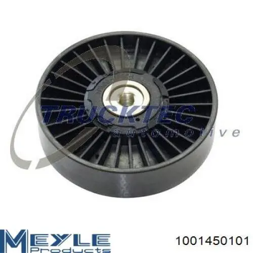 Натяжной ролик Magneti Marelli MPQ0023 цена, от 10.27 USD