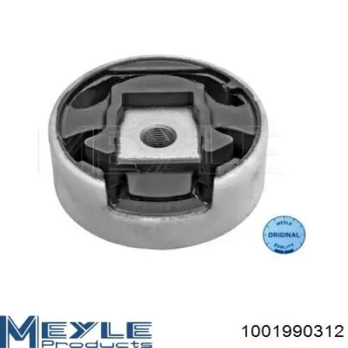 1001990312 Meyle подушка (опора двигателя задняя (сайлентблок))