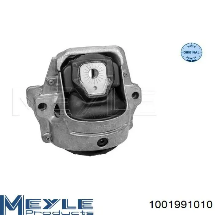 Подушка двигателя VAG 8R0199381AJ цена, от 63.35 USD