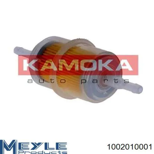 Фильтр тонкой очистки топлива VAG 121261275A цена, от 0.81 USD