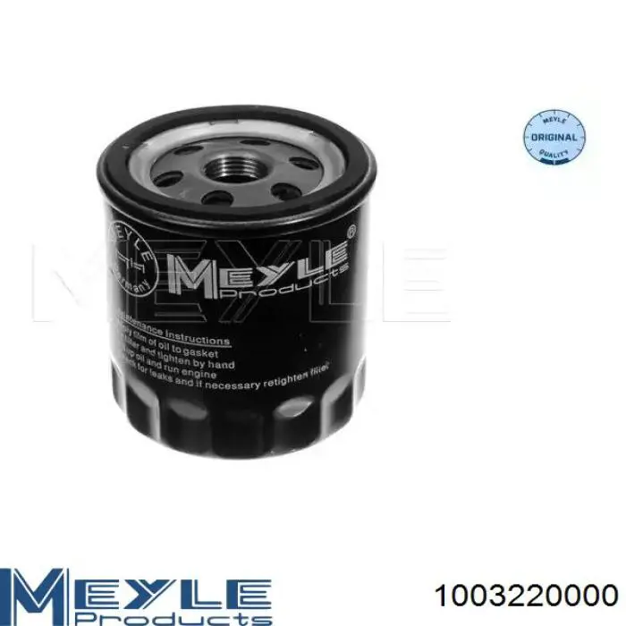 1003220000 Meyle масляный фильтр
