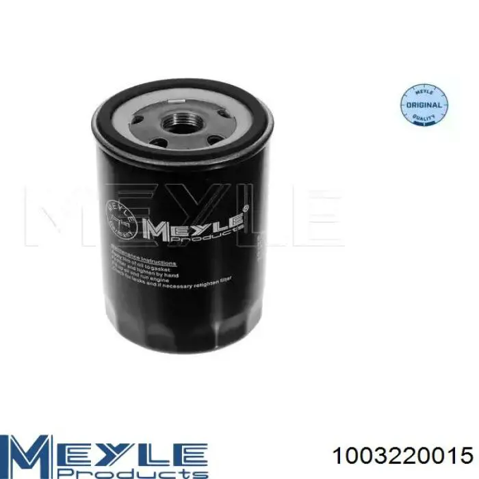 Купить F114701 Kamoka Фильтр центробежный очистки масла